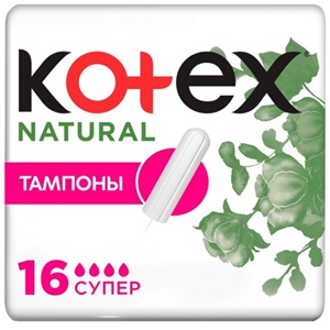 Тампоны Kotex Супер 16 шт