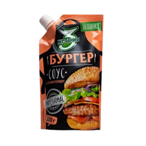 Соус «3 желания» Бургер 250 г