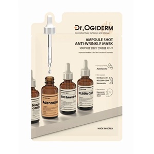 ЗЯ Тканевые Маски Dr Ogiderm Ampoule Shot Adenosine Anti-Wrinkle 5шт