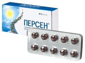 Аптечка Персен 20 шт