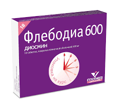 Аптечка Флебодиа таблетки 600 мг 30 шт