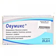 Аптечка Свечи Овумикс