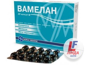 Аптечка Вамелан 125 мг 30 шт