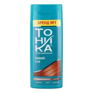 Оттеночный бальзам ТОНИКА цвет Рыжий 6.45