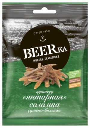 GO BEERka Янтарная соломка 25 г