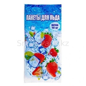 Пакеты для льда