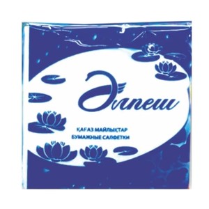 Бумажные салфетки Алпеш 100 шт